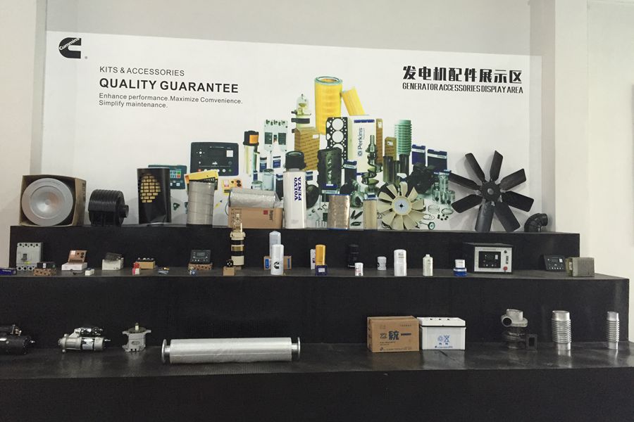 配件展示區(qū)