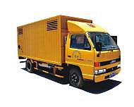 車(chē)載式電站